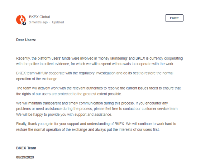 npressfetimg 535 png