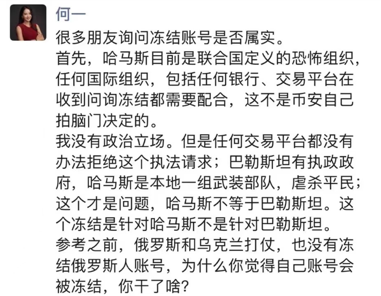 npressfetimg 166 png