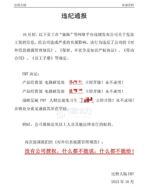 npressfetimg 327 png